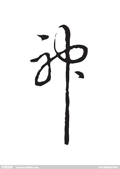 河滨分校硕士毕业证